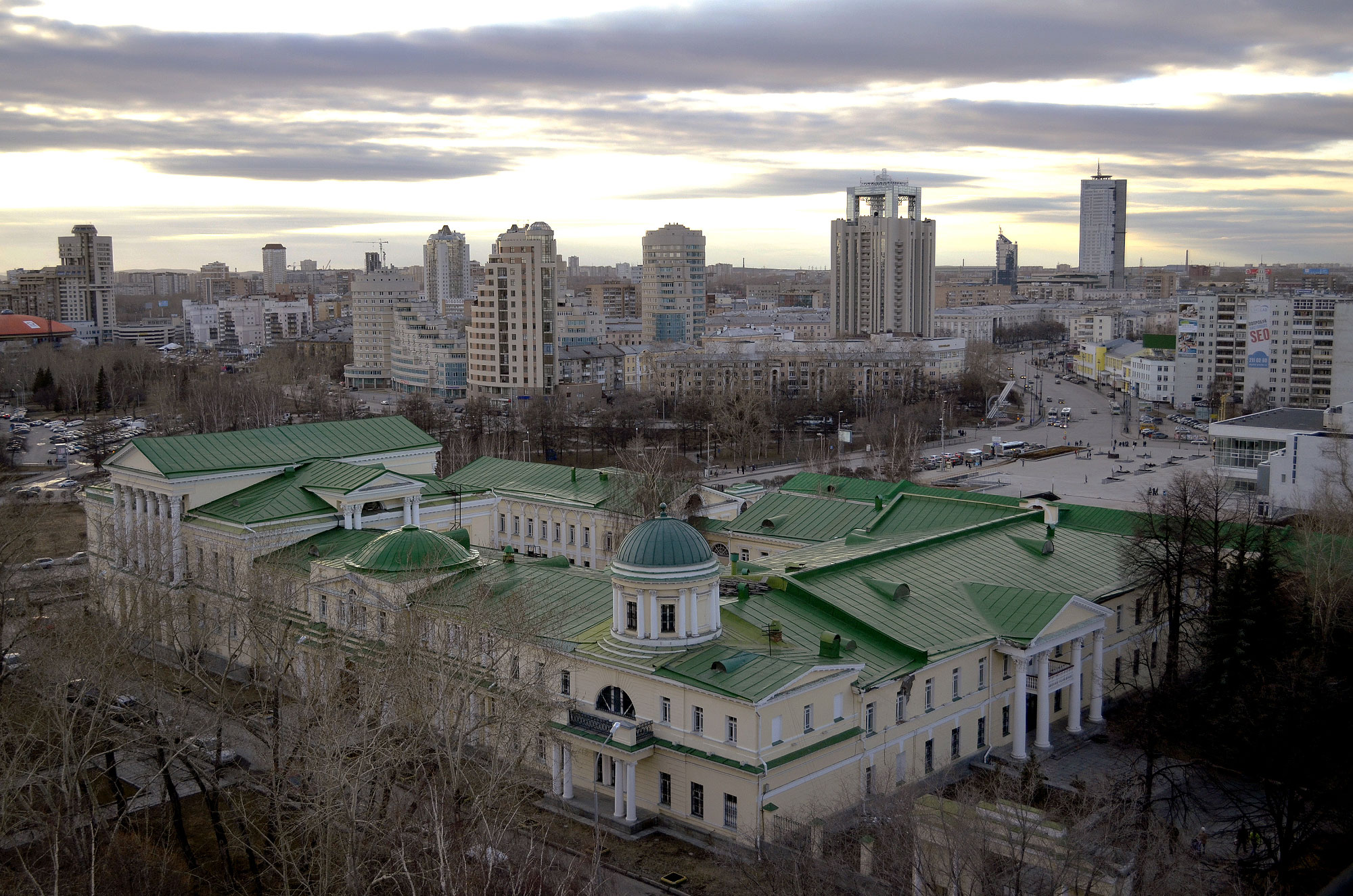 Карла Либкнехта 44, Усадьба Расторгуевых — Харитоновых, Екатеринбург (Yekaterinburg)